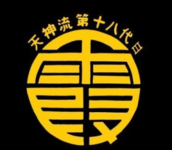 MIST Logosu