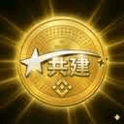 لوگو Build N Build